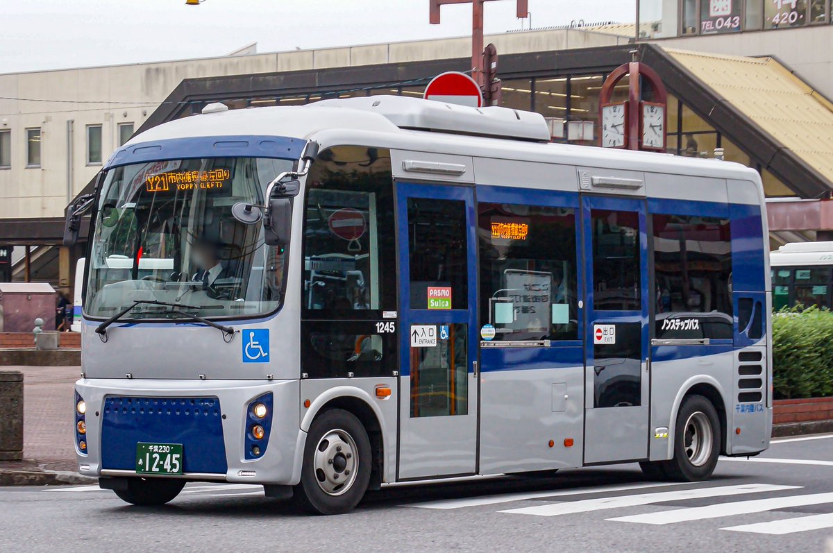 ぴちょんくん バス 日野・2代目ポンチョ(江ノ電バス藤沢901・湘南200か1450/902