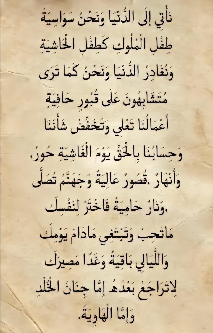 DH__20 tweet picture
