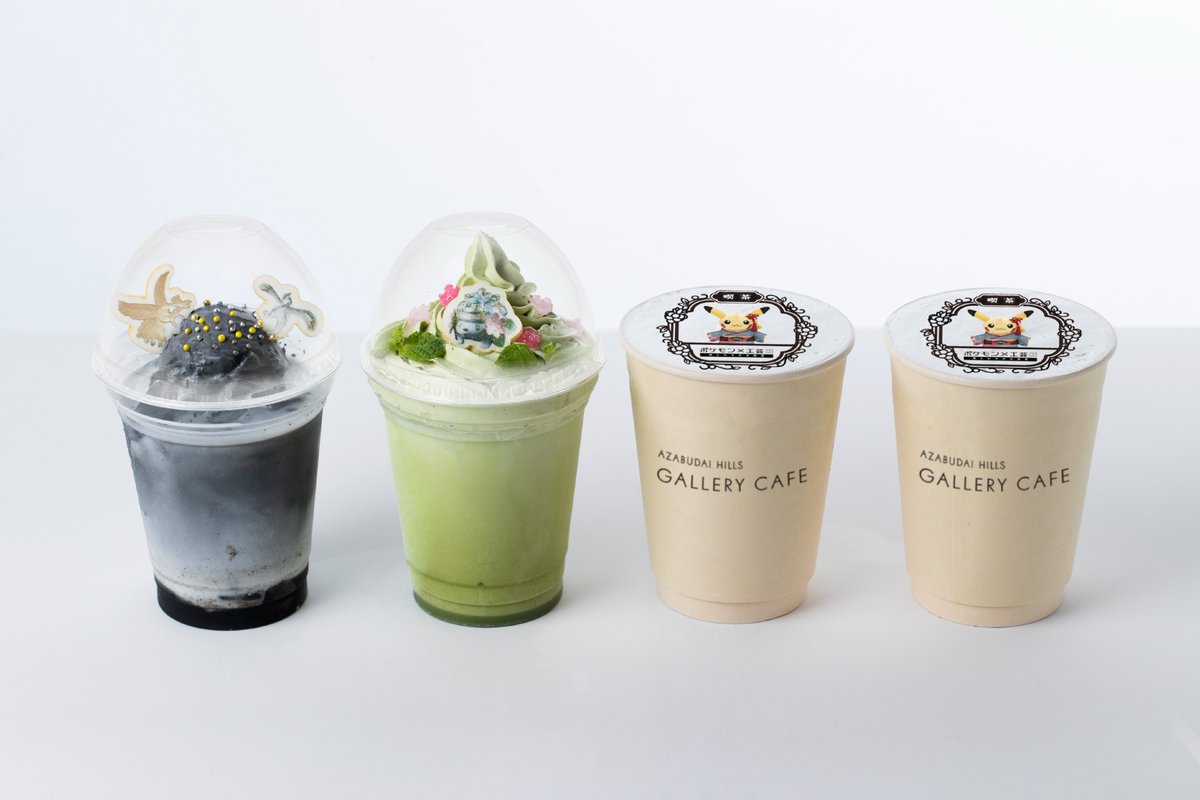 ☕️ポケモン×工芸展 コラボカフェ情報☕️ 「ポケモン×工芸展」の作品