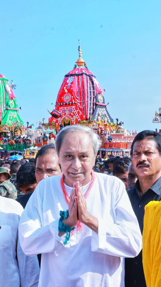 debasis_pintuu's tweet photo. ଓଡ଼ିଶା ରାଜନୀତି ର ଅପ୍ରତିଦ୍ଵନ୍ଦୀ ରାଜନେତା 
ମୋର ତଥା ଆମ ସଭିଙ୍କର ପ୍ରିୟ ନବୀନ ପଟ୍ଟନାୟକ ଙ୍କୁ ଜନ୍ମ ଦିନର ଅନେକ ଅନେକ ଶୁଭେଚ୍ଛା ଓ ଶୁଭକାମନା 
ପ୍ରଭୁ ଜଗନ୍ନାଥ ଆପଙ୍କୁ ସର୍ବଦା ଭଲରେ ରଖନ୍ତୁ🙏
@Naveen_Odisha https://t.co/B9xfMWTIUb
