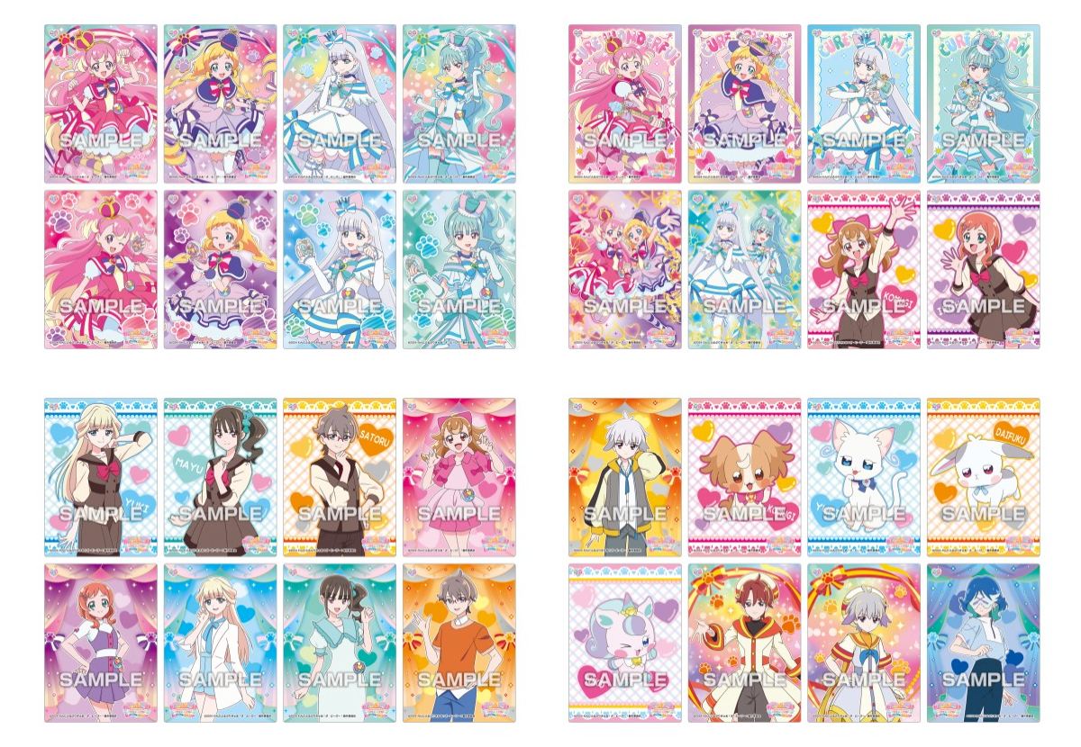 プリキュア グッズ&情報 on X: 