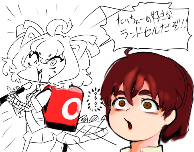 日本酒サーバー背負った白龍さま 