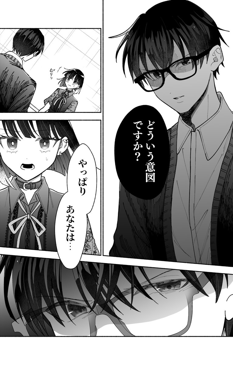 (1/6) 