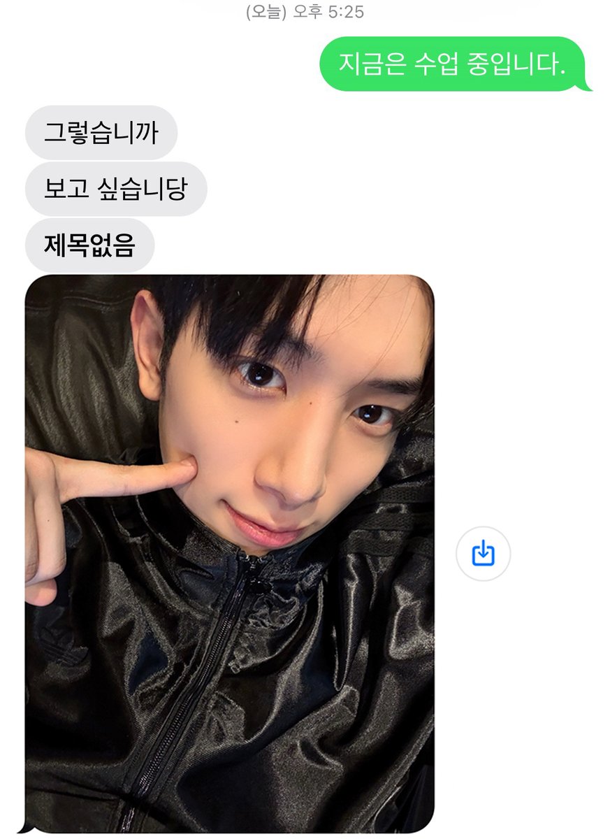 [#건호]
땡땡이 어때? 

#ALL_H_OURS #올아워즈 #オールアワーズ 
#KUNHO #건호 #ゴンホ