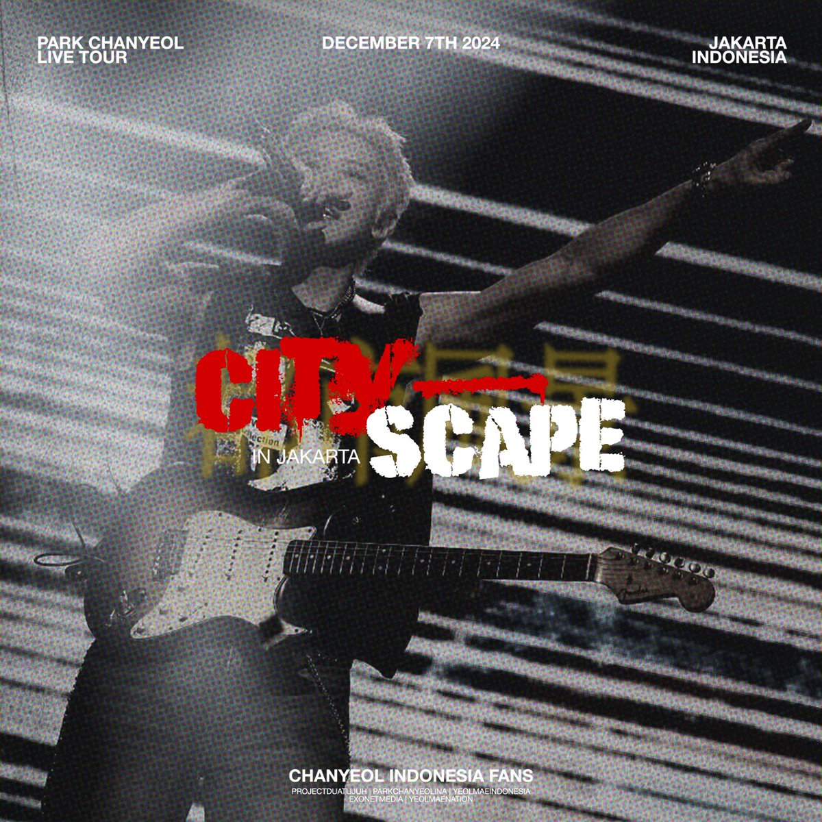 Bersiaplah untuk City-scape Jakarta dengan rangkaian project menarik! Yuk kita buat kenangan indah bersama Chanyeol✨🍒 

Project ini merupakan kolaborasi antar fanbase Chanyeol di Indonesia untuk City-Scape Live Tour Jakarta. 

Pantau terus infonya ya!
#Chanyeol_cityscapeJKT