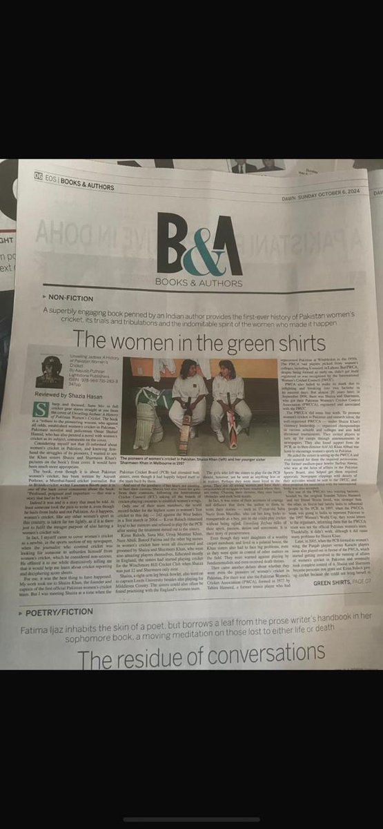 Aayush Puthran (@aayushputhran) on Twitter photo This World Cup season, <a href="/HasanShazia/">Shazia Hasan</a> writes a detailed review of Unveiling Jazbaa for The Dawn: dawn.com/news/1863385 This World Cup season, <a href="/HasanShazia/">Shazia Hasan</a> writes a detailed review of Unveiling Jazbaa for The Dawn: dawn.com/news/1863385