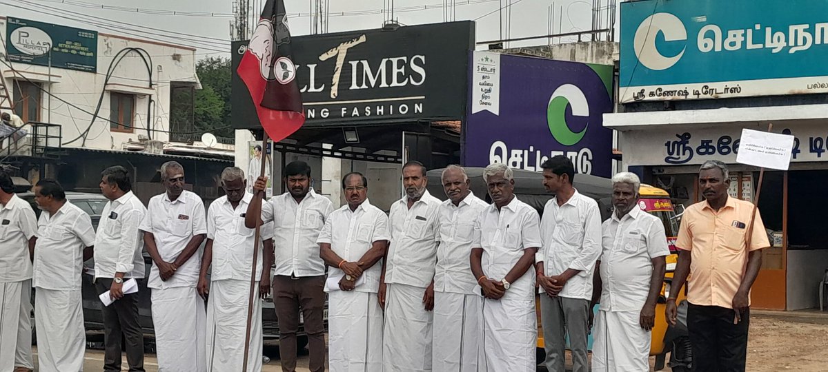mlapalladam's tweet photo. விடியா தி மு க அரசின் மக்கள் விரோத போக்கை கண்டித்து, அ இ அ தி மு க சார்பில் பல்லடம் நகராட்சி முன்பு நேற்று மனித சங்கிலி ஆர்ப்பாட்டம் நடைபெற்றது. https://t.co/WUGmMyzJVH