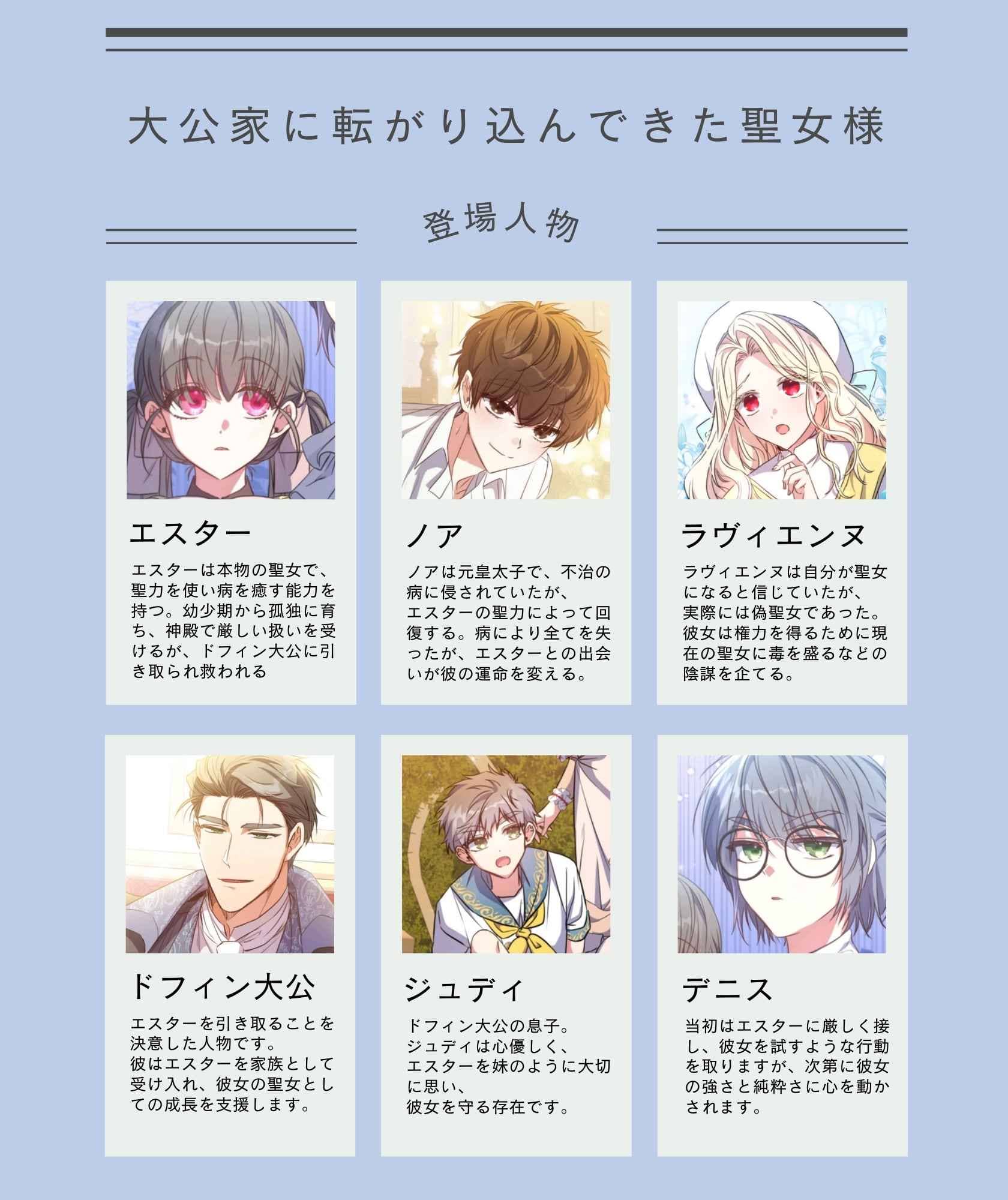 今日は何の漫画を読む？ on X:  