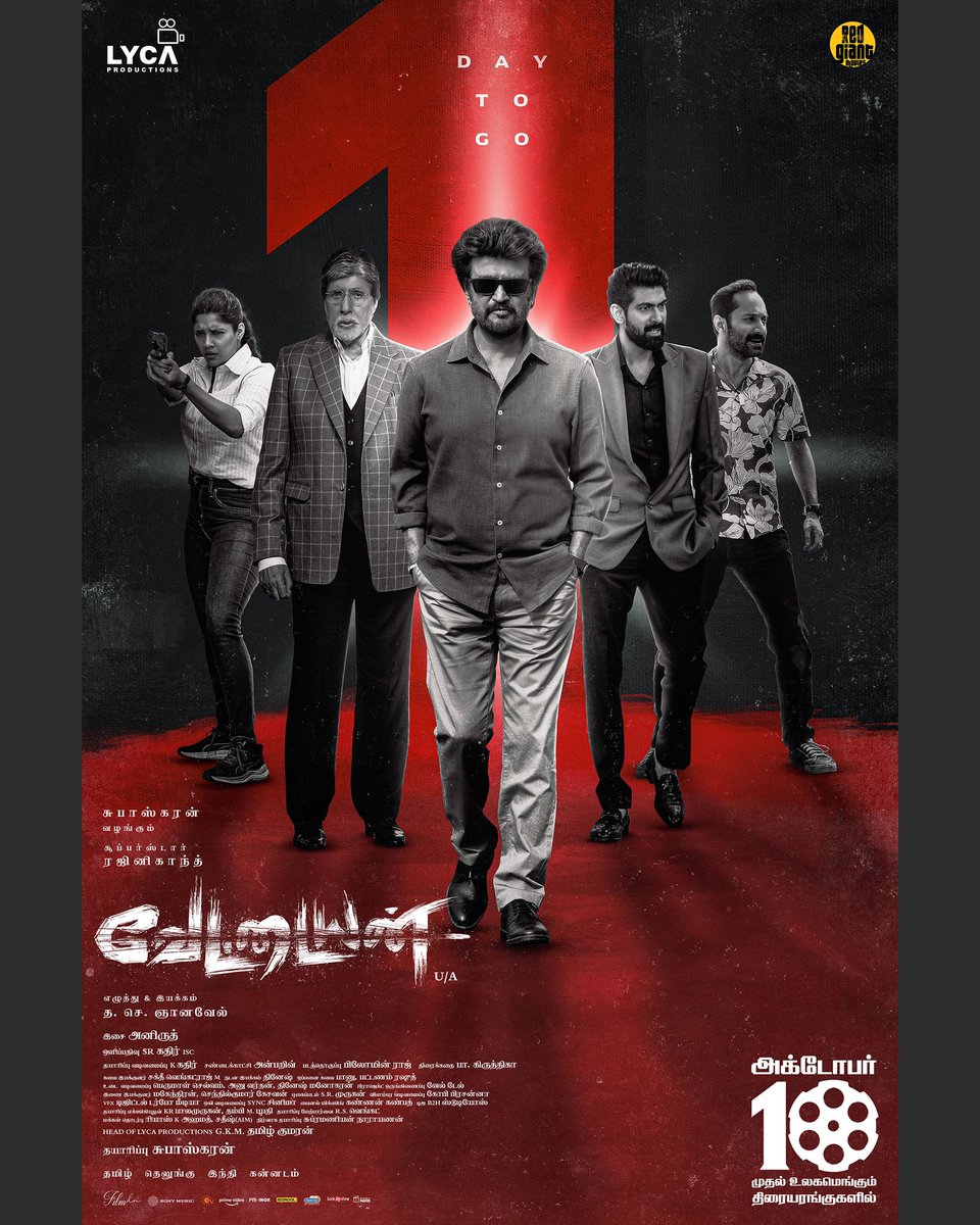 SonyMusicSouth's tweet photo. POWER PACKED! 😎

#Vettaiyan in a day for y’all 💥

@rajinikanth @SrBachchan @tjgnan @anirudhofficial @LycaProductions #Subaskaran @gkmtamilkumaran #FahadhFaasil @RanaDaggubati @ManjuWarrier4 @abhiramiact @ritika_offl @officialdushara 

#வேட்டையன் 🕶️ #VettaiyanTheHunter 🕶️ #VettaiyanFromOct10