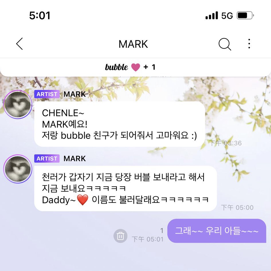 missdaegal's tweet image. remember when chenle changed his bbl nickname to “daddy” and set a daddy like pfp 😭 

then he subscribed to members’ bbl and made them sent messages with y/n feature so it seems like they called him “daddy~” 😭