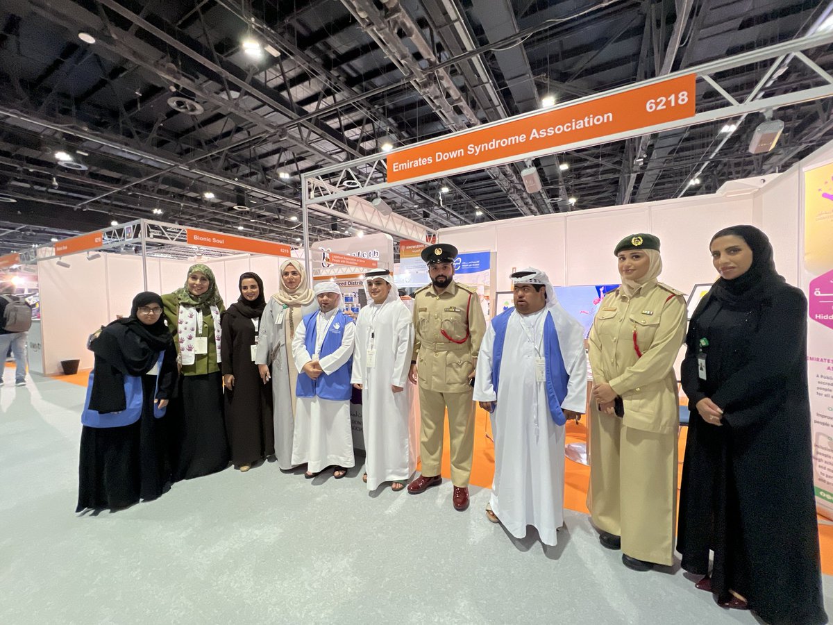 Emirates Down Syndrome Association tweet media