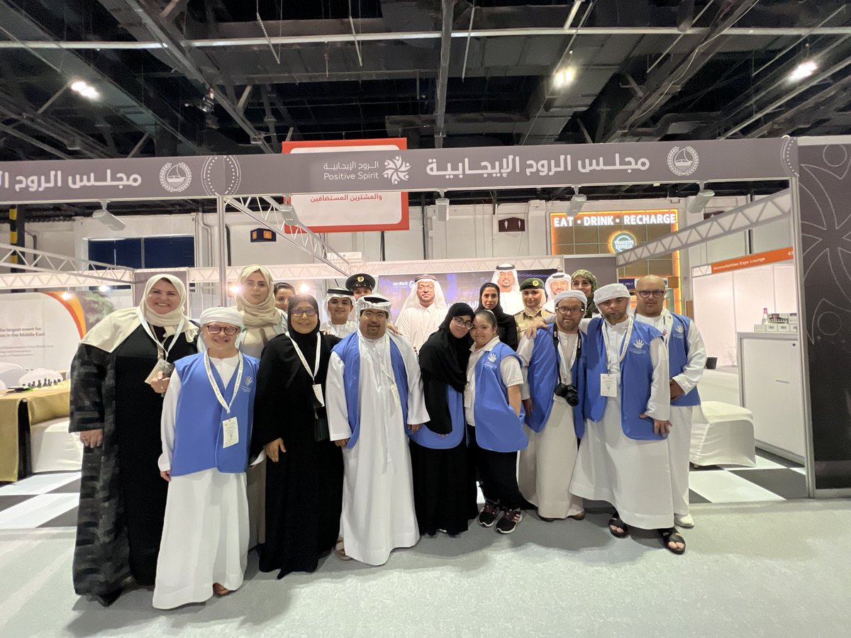 أبطال الجمعية مع فريق مبادرة الروح الإيجابية - شرطة دبي
معرض إكسبو أصحاب الهمم الدولي
تميز وريادة وارتقاء

#مجلس_تمكين_أصحاب_الهمم #مجالس_شرطة_دبي
<a href="/DubaiPoliceHQ/">Dubai Policeشرطة دبي</a>