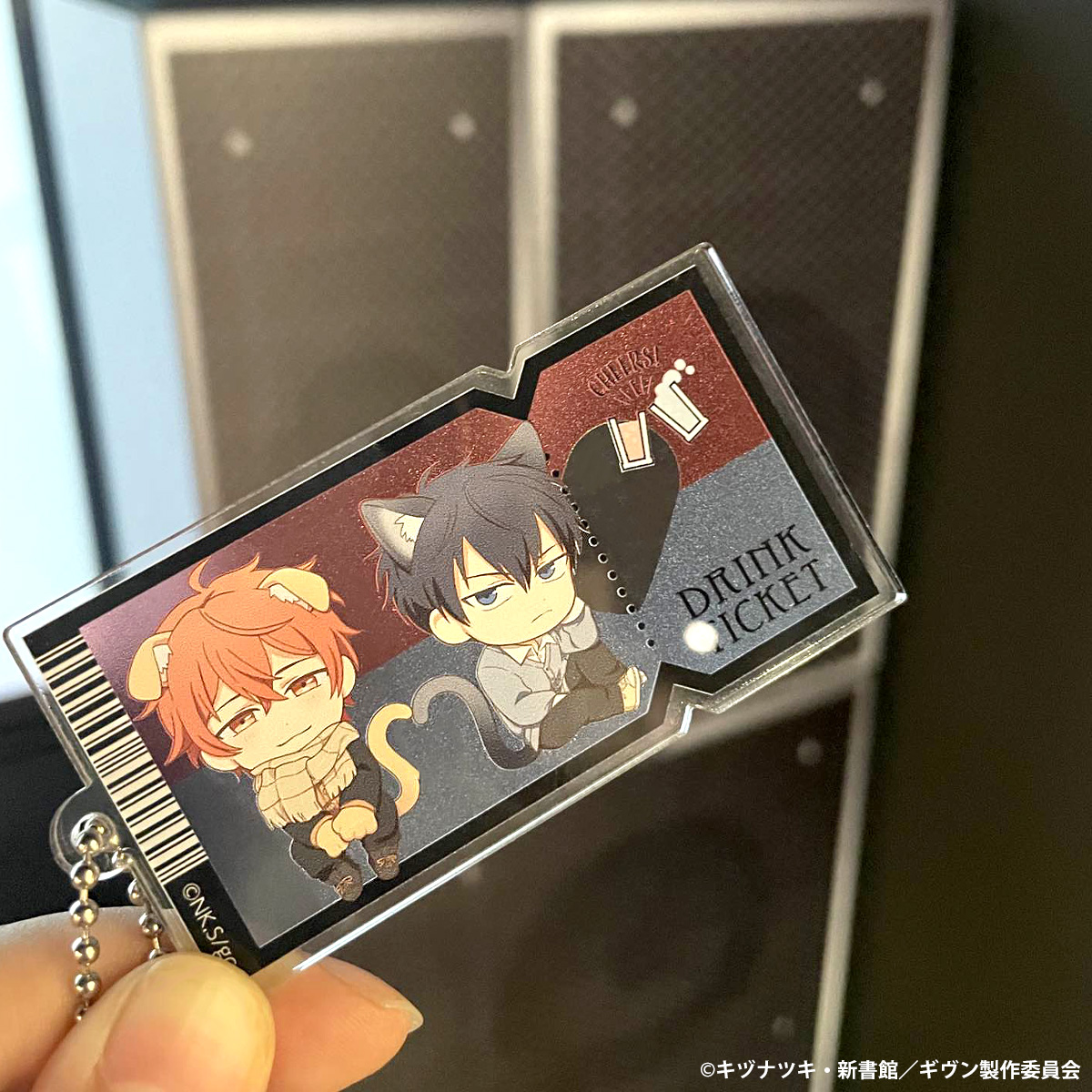 ギヴン×ナンジャタウン アクリルキーホルダー 【公式通販】