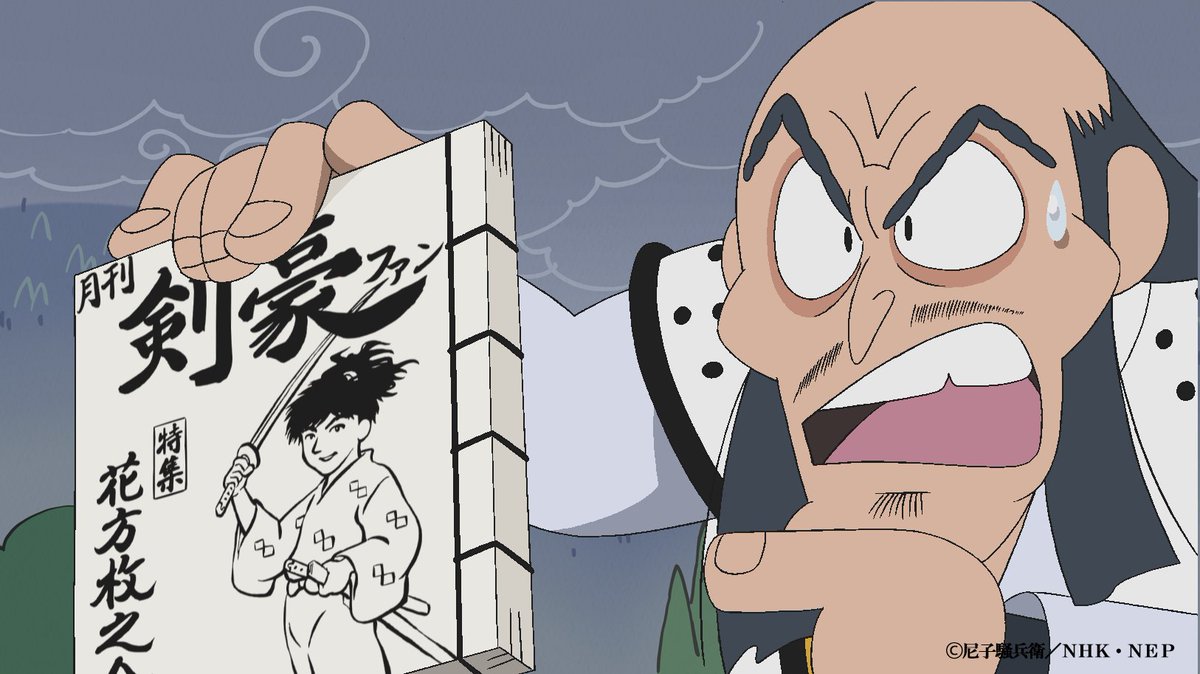 忍たま映画 をより楽しむ！ #忍たま振り返り ＼ ある日突然、ドクタケ