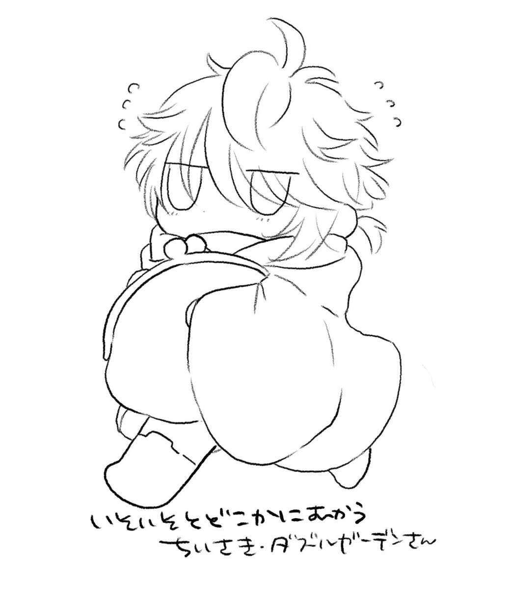 本再版するしいい機会なのでちいさきものも置いておきますね 