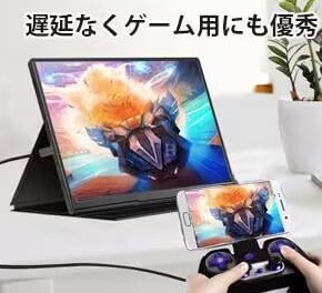 fYFEPj0i0d8157's tweet photo. モバイルモニター 10.5
￥9,899
#アマゾン #アマゾン購入 #本業 #レビュアー #レビュー募集 #ネットショッピング #買い物上手 #便利な暮らし #バイト #在宅ワーク #副業 #レビュー募集 #Amazonレビュー #拡散希望RTご協力お願い致します興味があれ https://t.co/qm1jJIlSF1