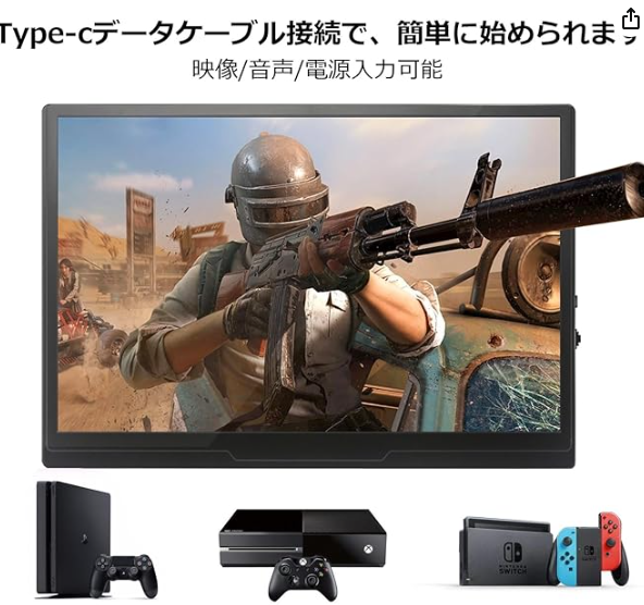 fYFEPj0i0d8157's tweet photo. モバイルモニター 10.5
￥9,899
#アマゾン #アマゾン購入 #本業 #レビュアー #レビュー募集 #ネットショッピング #買い物上手 #便利な暮らし #バイト #在宅ワーク #副業 #レビュー募集 #Amazonレビュー #拡散希望RTご協力お願い致します興味があれ https://t.co/qm1jJIlSF1