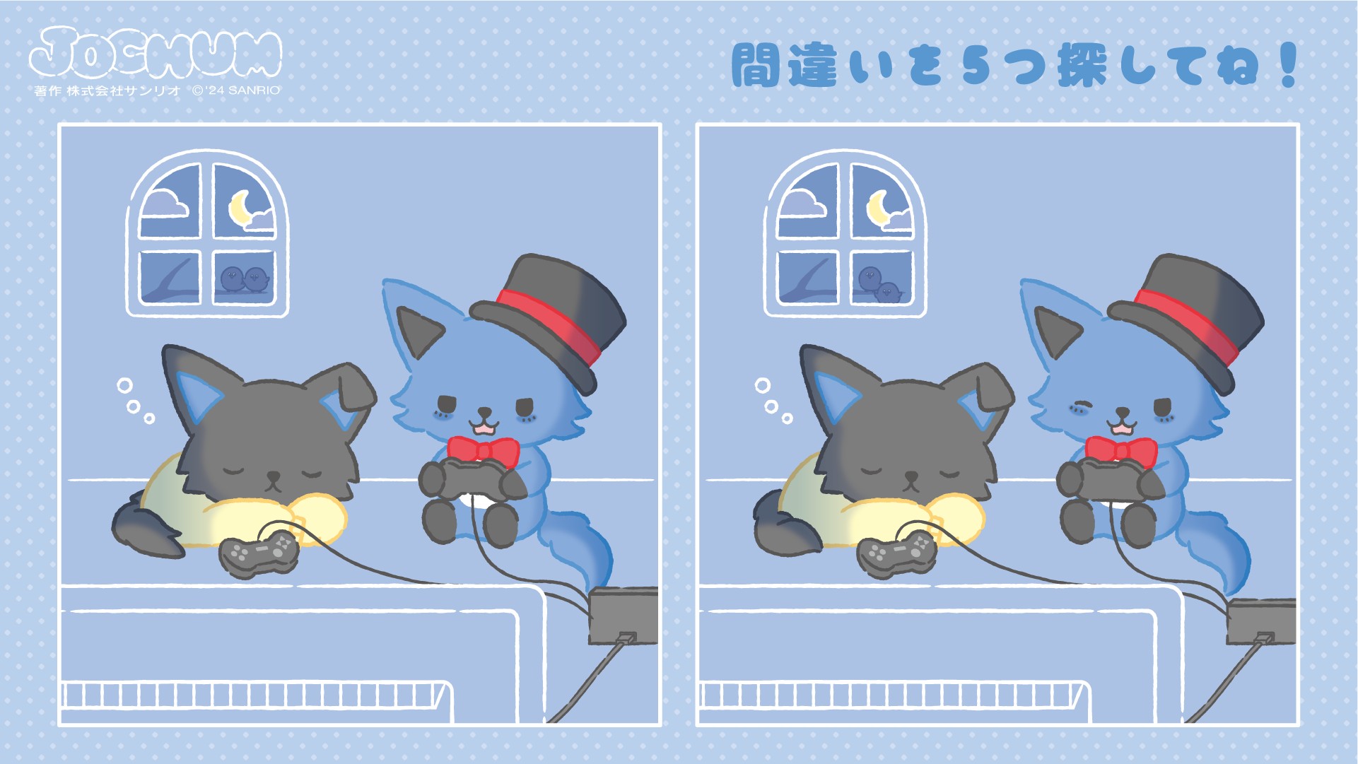 JOCHUM(ジェオチャム) on X: 