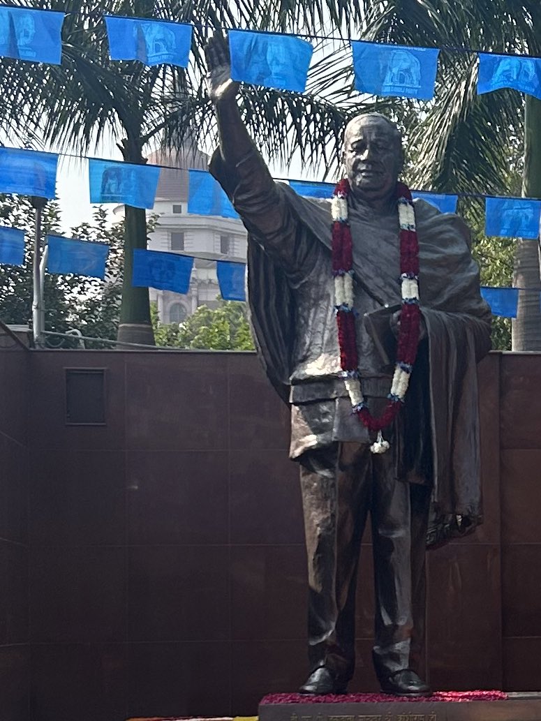 मान्यवर कांशीराम जी को नमन🙏🏻