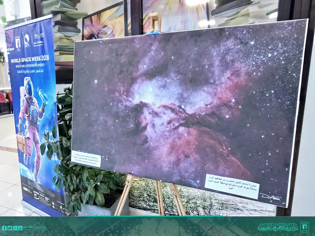 IntLsection's tweet photo. The International Section of our schools celebrates World Space Week 2024! 🚀🌌 With events, interactive space talks, and creative projects, we sparked our students' fascination with the cosmos. #WorldSpaceWeek #SpaceExploration #Education 🚀🛰️ https://t.co/duMnXvRpVI