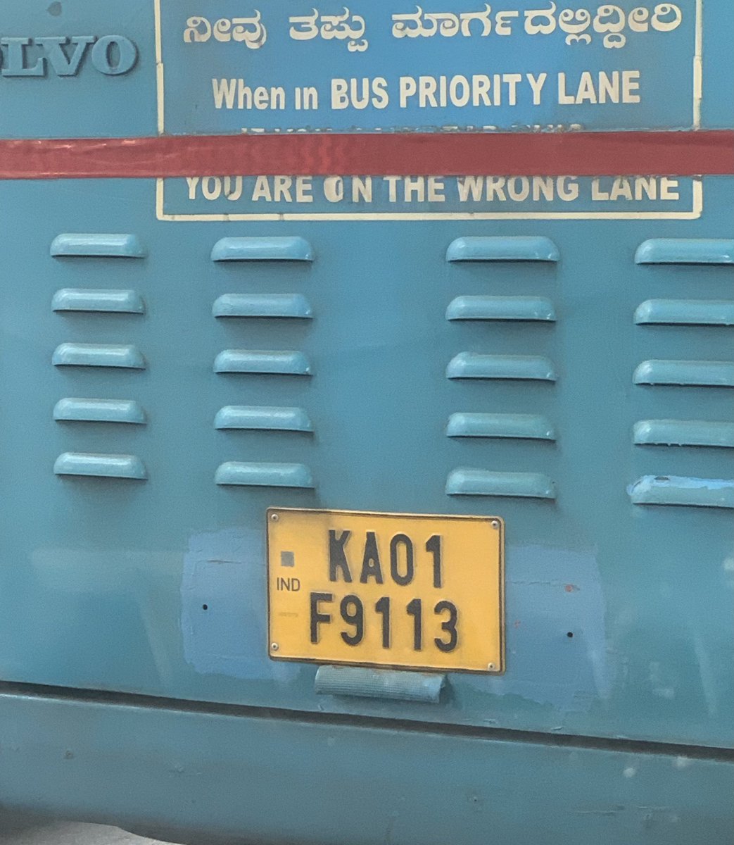 Dear <a href="/blrcitytraffic/">ಬೆಂಗಳೂರು ಸಂಚಾರ ಪೊಲೀಸ್ BengaluruTrafficPolice</a> 
This bus is trying to compete with another Volvo bus by precarious overtakes, threatening and endangering other vehicles in the ring road BTM area
Please check CCTV footages and take action <a href="/BMTC_BENGALURU/">BMTC</a>