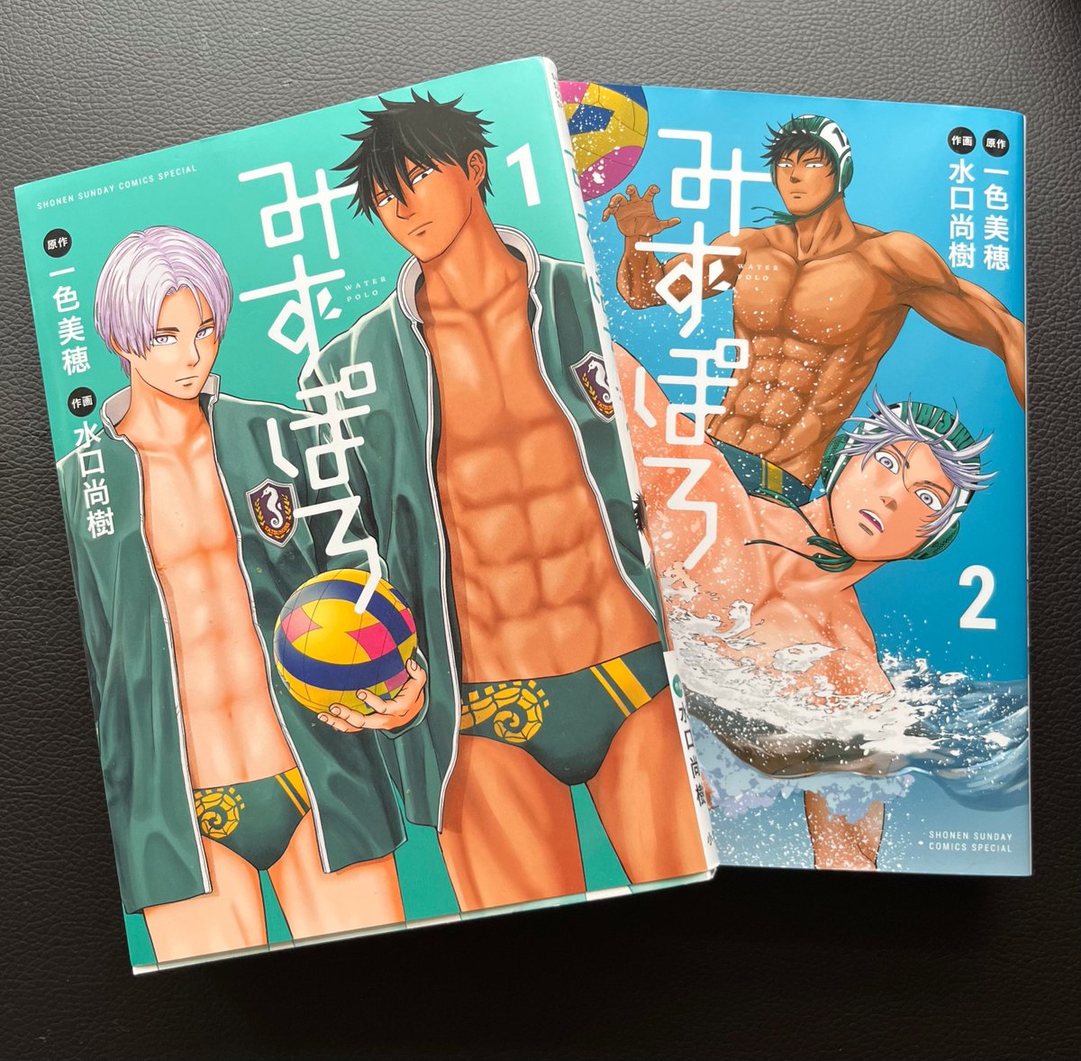 そして嬉しいお知らせ、皆様のおかげで「みずぽろ」の単行本1,2巻に重版がかかりました!これでお近くの本屋さんで見かけていただく機会が少しでも増えればと…。これからもがんばりますのでよろしくです!! 