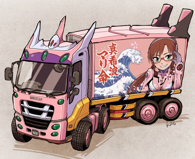 #トラックの日