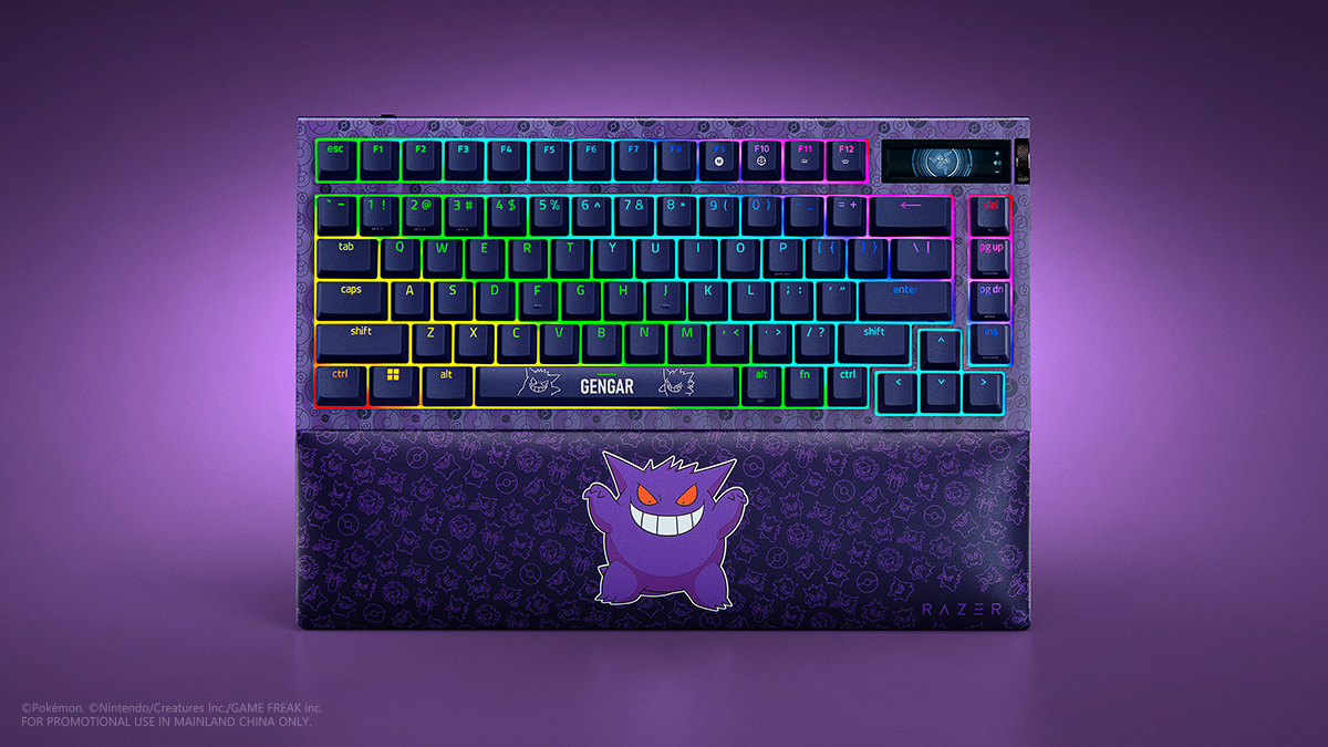 A wild Gengar appears! 😈 This time on the new Razer BlackWidow V4