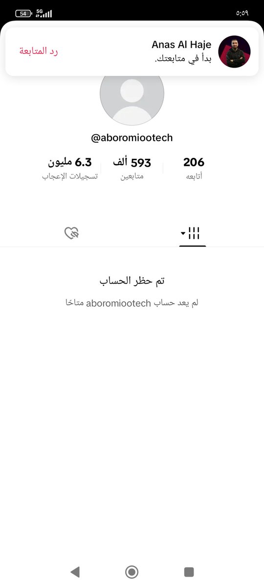 Abo.ROMIOO tweet media
