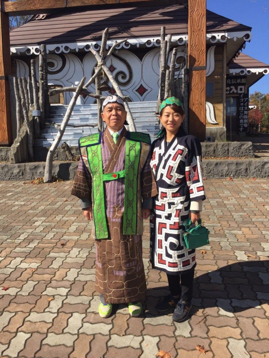 onoderamasaru's tweet photo. これをアイヌコスプレと呼ばずして、なんと呼ぶ？親子揃ってアイヌにゴマをすっている暇があるのなら、巨額の税金が措置されているアイヌ事業の不正をしっかり調べ質すべきだ！それが国会議員の仕事ではないか？ https://t.co/dzk1Mbwcqb