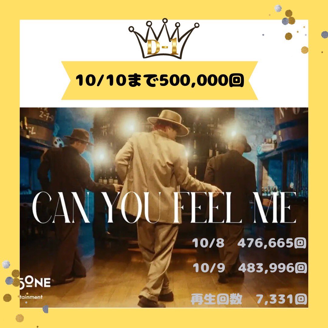 macha8_3mini's tweet image. 10/10 HAPPY MASAYA DAYまでに
50万回プレゼント🎁
ただ今484418回!
後15582回です💛
あと少しがんばろ‼️
#INI #INI_STUDIO #spacetime
#木村柾哉 #MASAYA
youtu.be/b6eJW2Q4ajc?si…