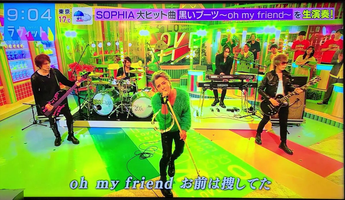 SOPHIAが街と黒いブーツ生歌唱！懐かしい☺️ 松岡充が若すぎて