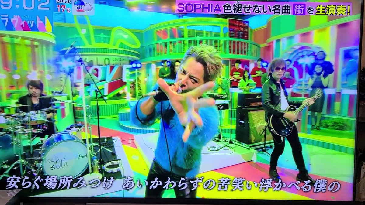 SOPHIAが街と黒いブーツ生歌唱！懐かしい☺️ 松岡充が若すぎて