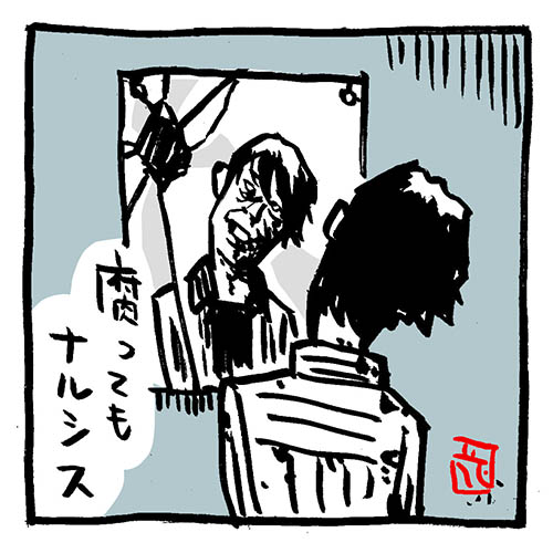 まだ人間っぽさが残ってるゾンビ。

#ゾンビ百景 