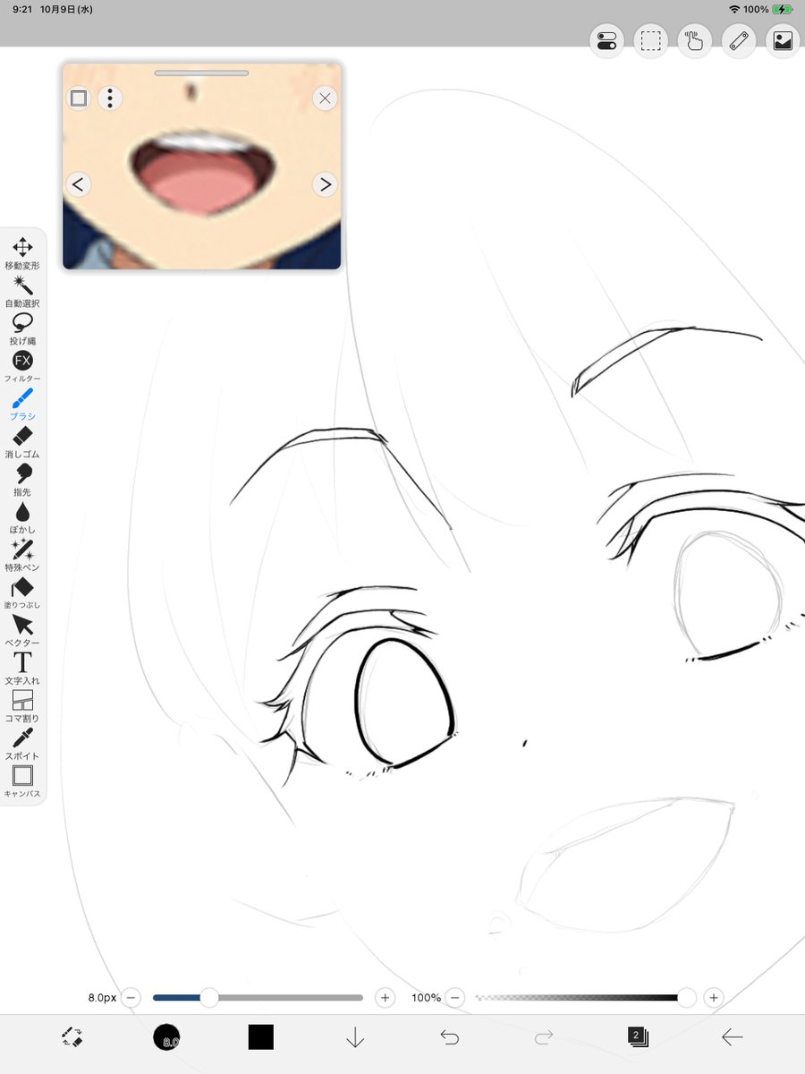 描くべし‼️描くべし‼️ 