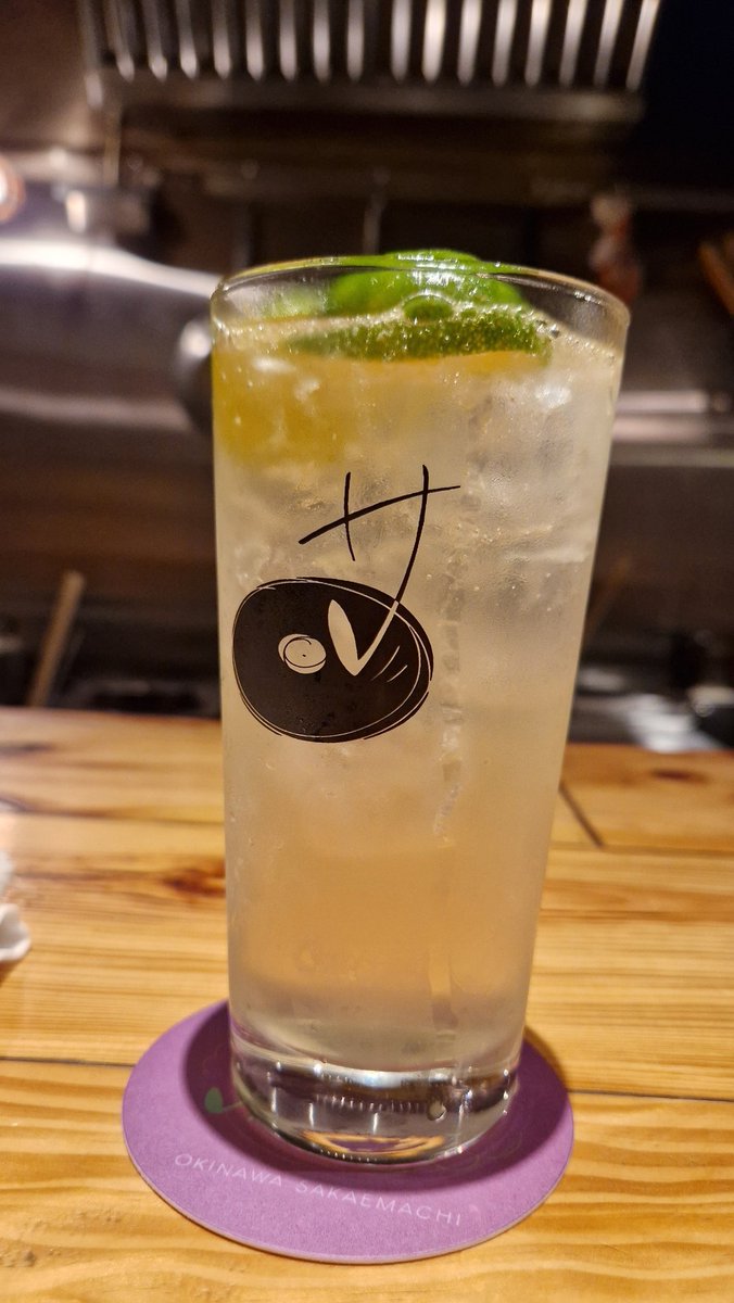 Frenquency's tweet image. Shikuwasa sour 🥹 #Okinawa #oki #Shikuwasa #sour #tourlife #frenquency