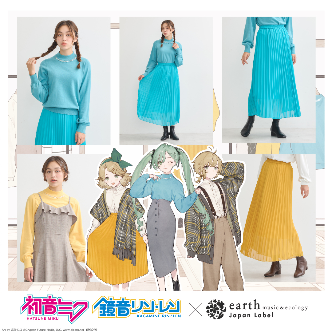 鏡音リン 鏡音レン earth music&ecology アクスタ 堀泉インコ