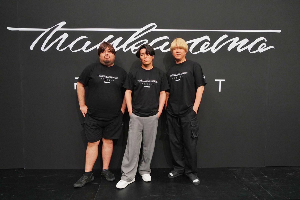 kano9x's tweet photo. オーディション開催してます。
同じ景色見ようぜ。
#timelesz
#何かオモシロいコトないの？
#10月14日放送 https://t.co/bMaTSlOW8l