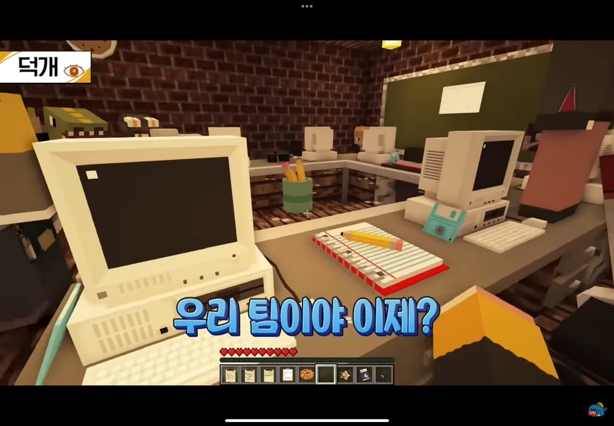 뜰립 조합 진짜로 같은 팀 함믕만 해주면 안되나요?