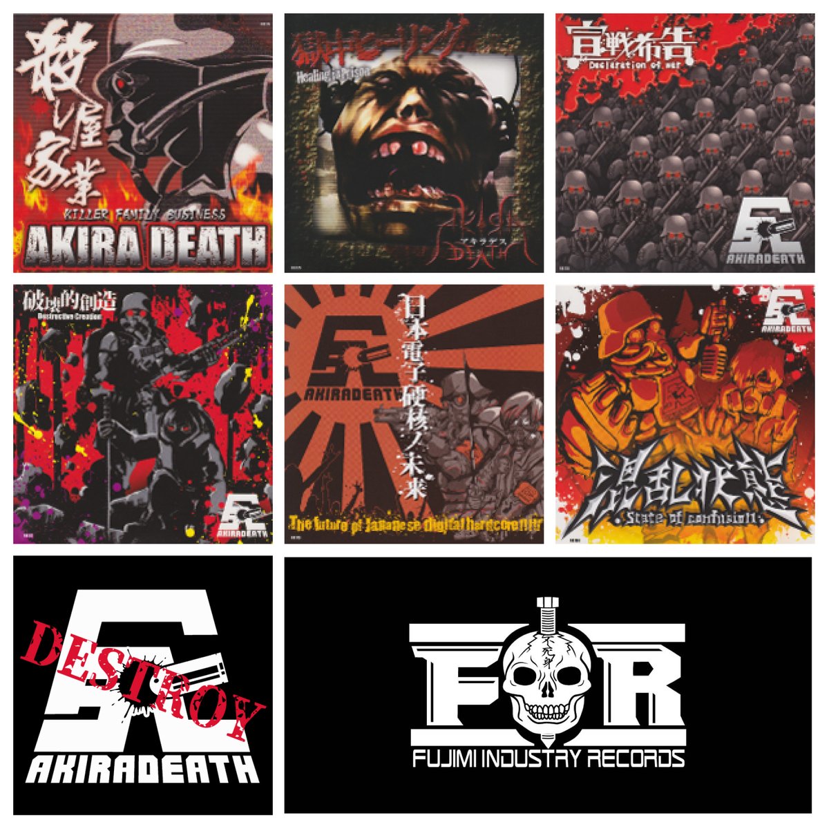 fujimi_industry's tweet image. AKIRADEATH Discography
sound.jp/akiradeath/dis…

#digitalhardcore #speedcore #terrorcore #hardcoretechno #gabber #breakcore #akiradeath #coakira #fujimiindustryrecords