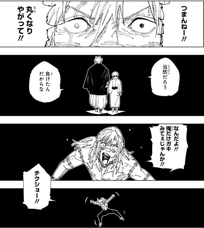 @shiki_0330 