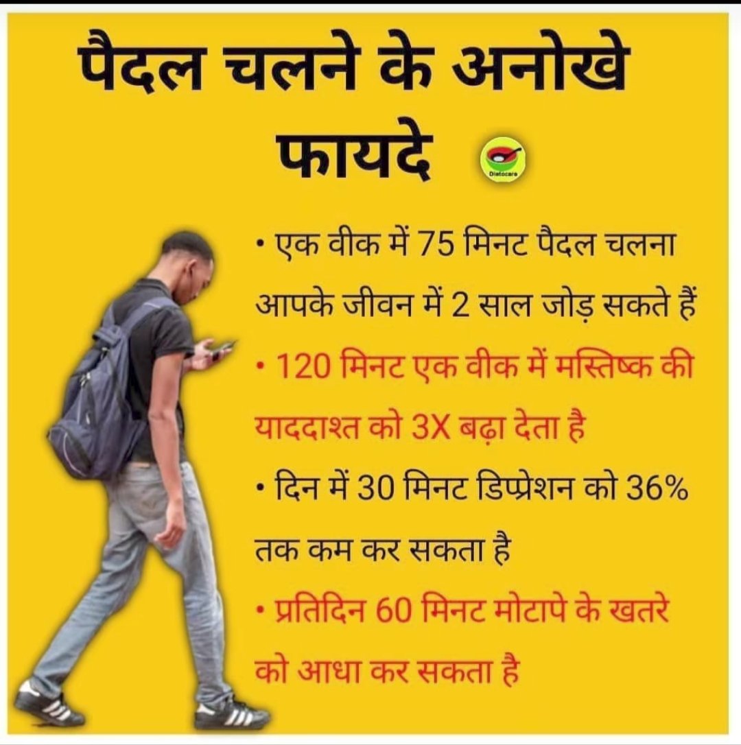 NetramM41575646's tweet photo. Good morning 🌅🌅🌅 https://t.co/HMjNmgwwTT
