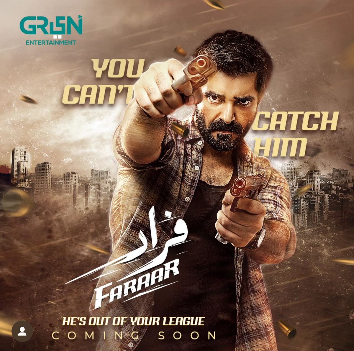 UziShi 🤷🏻‍♀️ tweet media