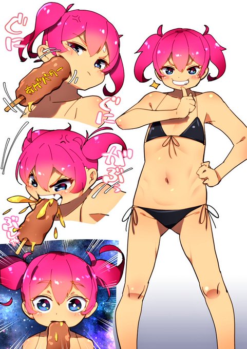 2022年頃の支援サイトより
揚げバターって自分の中では未だファンタジーというか創作上の都合の良い太りやすい食べ物なんだよな〜
やっぱバター使ってる時点でおいしいんだろうな〜🧈 