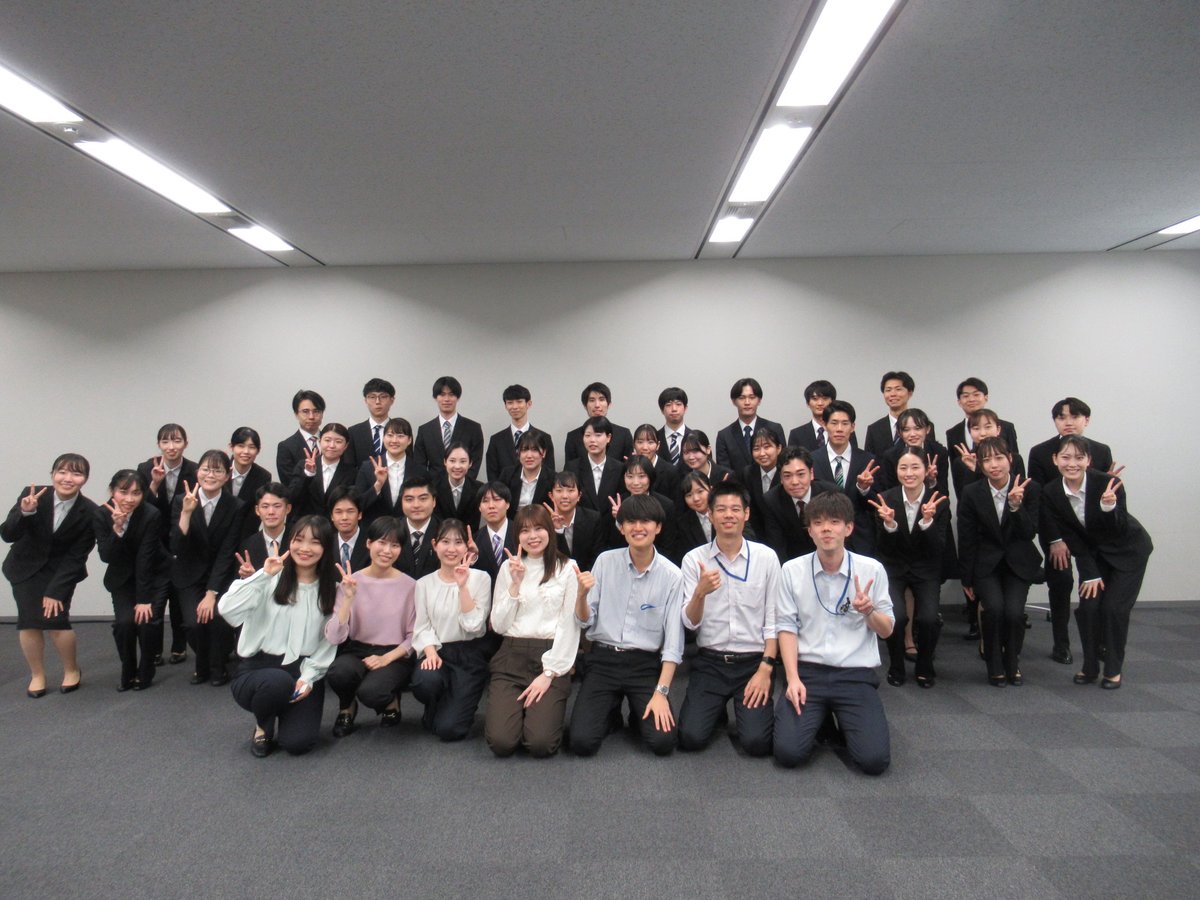 Instagramを更新しました】 10月1日に内定式を行いました！詳細はInstagramよりご確認ください。  https://t.co/ZYrzWPWij2 #財務省 #関東財務局 #国家公務員 #財務専門官 #財政 #国有財産 #金融 #就活 #就職  #内定式 #同期