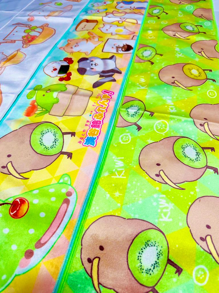 湊谷鈴ふれんず!オンラインくじ  本日23時59分までとなります! ⇩販売所  #湊谷鈴ねとくじ  お見逃しなく!