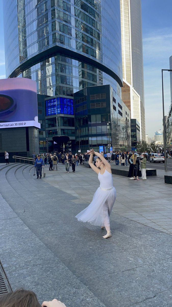 Дочь как повод для поездок