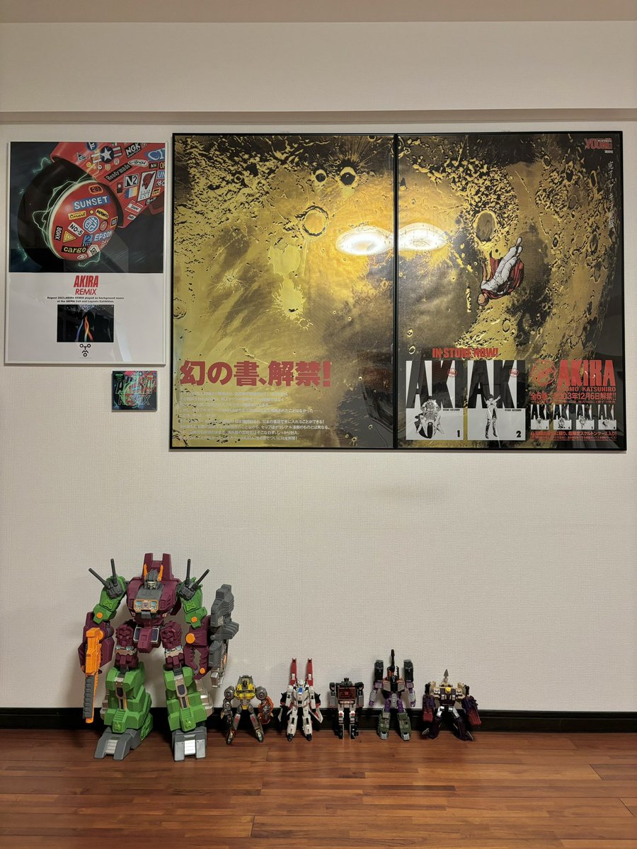 会場限定 AKIRA REMIX ポスター 3種セット 大友克洋 新品未使用