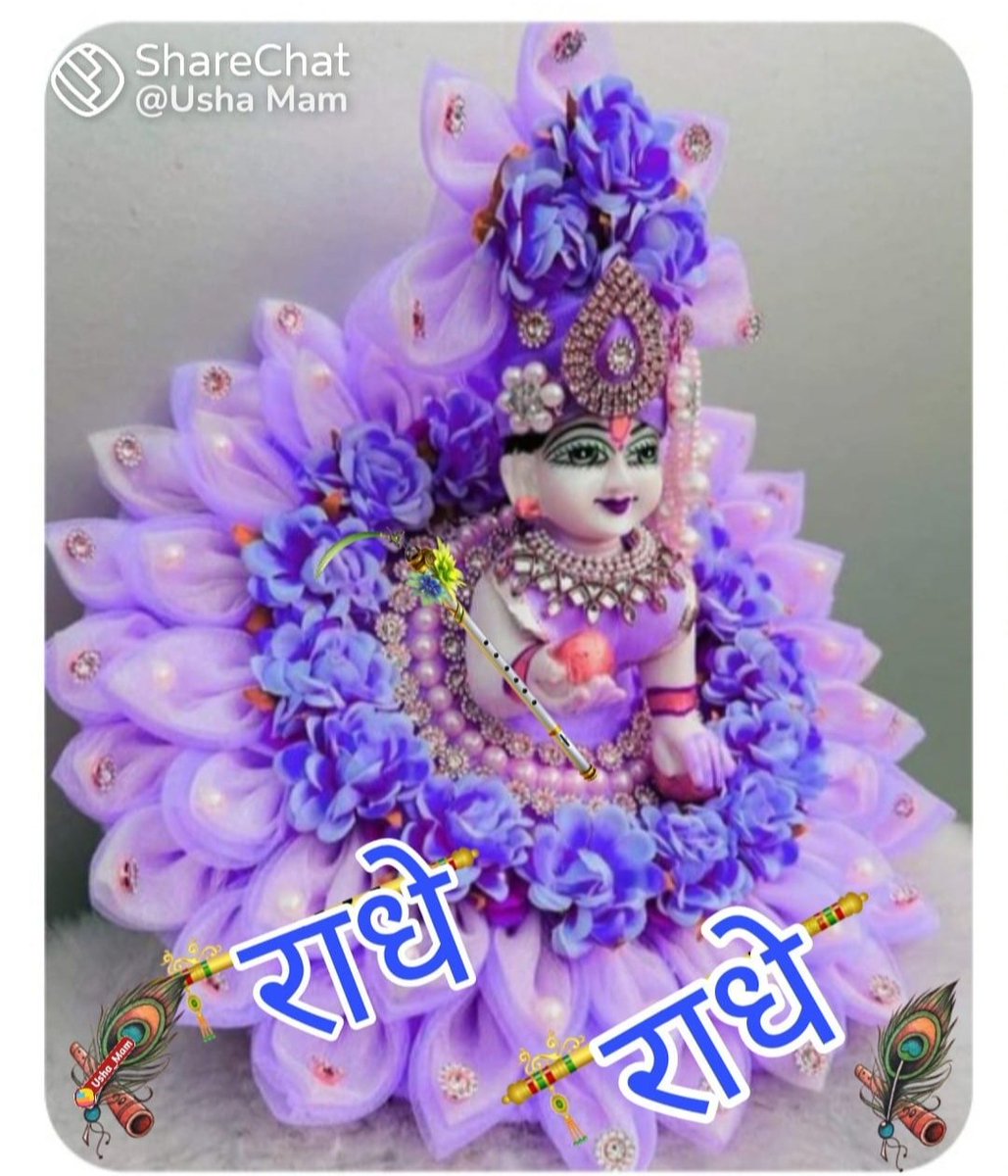 Good morning x friends
#GoodMorningXFriends