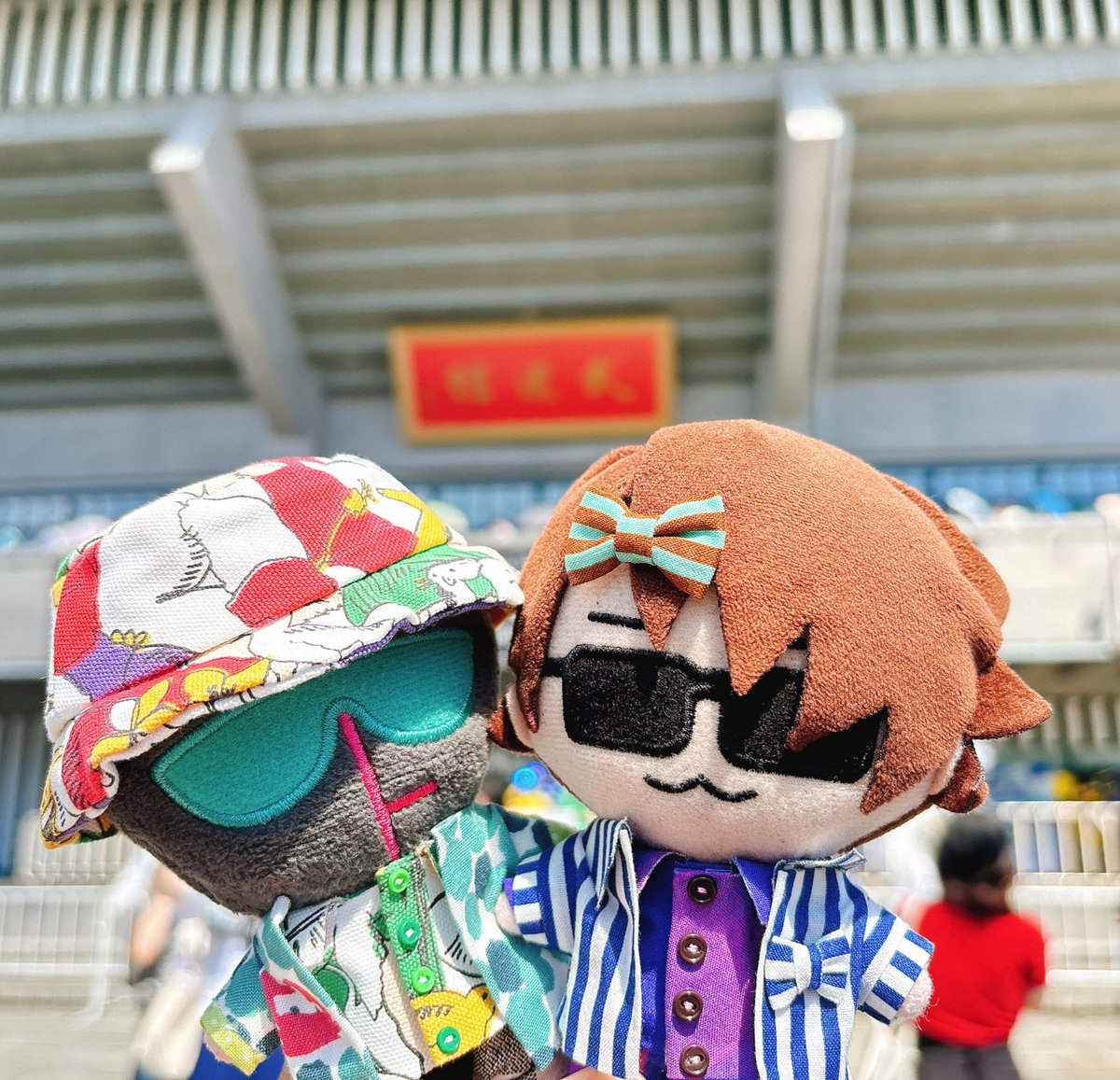 Sayaneeeee923's tweet image. 二転三転したけど保護者会楽しかったなぁー
まさかのプレゼントボックス横で開催というwww
 #MSSPぬいちゃん部
 #MSSP15th 
 #MSSP武道館